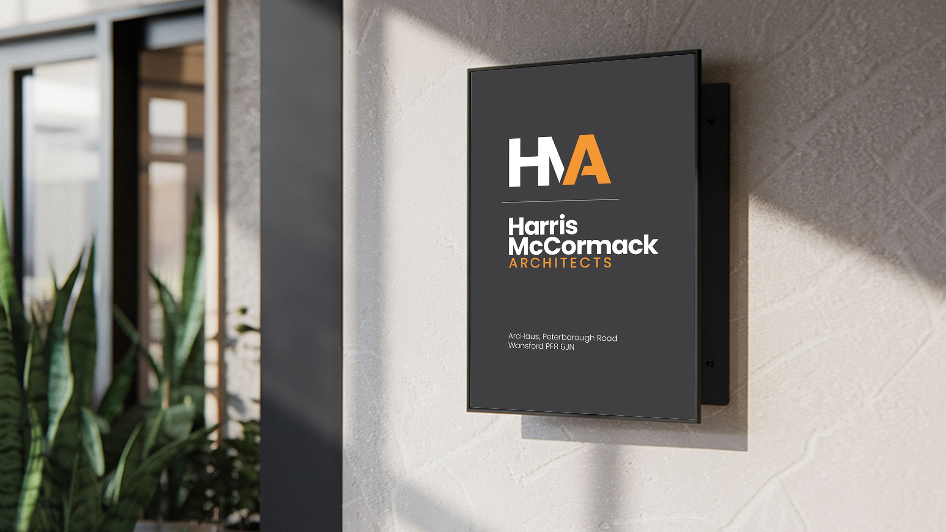 HMA entrance sign